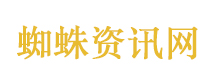 巴拿马一大桥附近发生爆炸致3伤